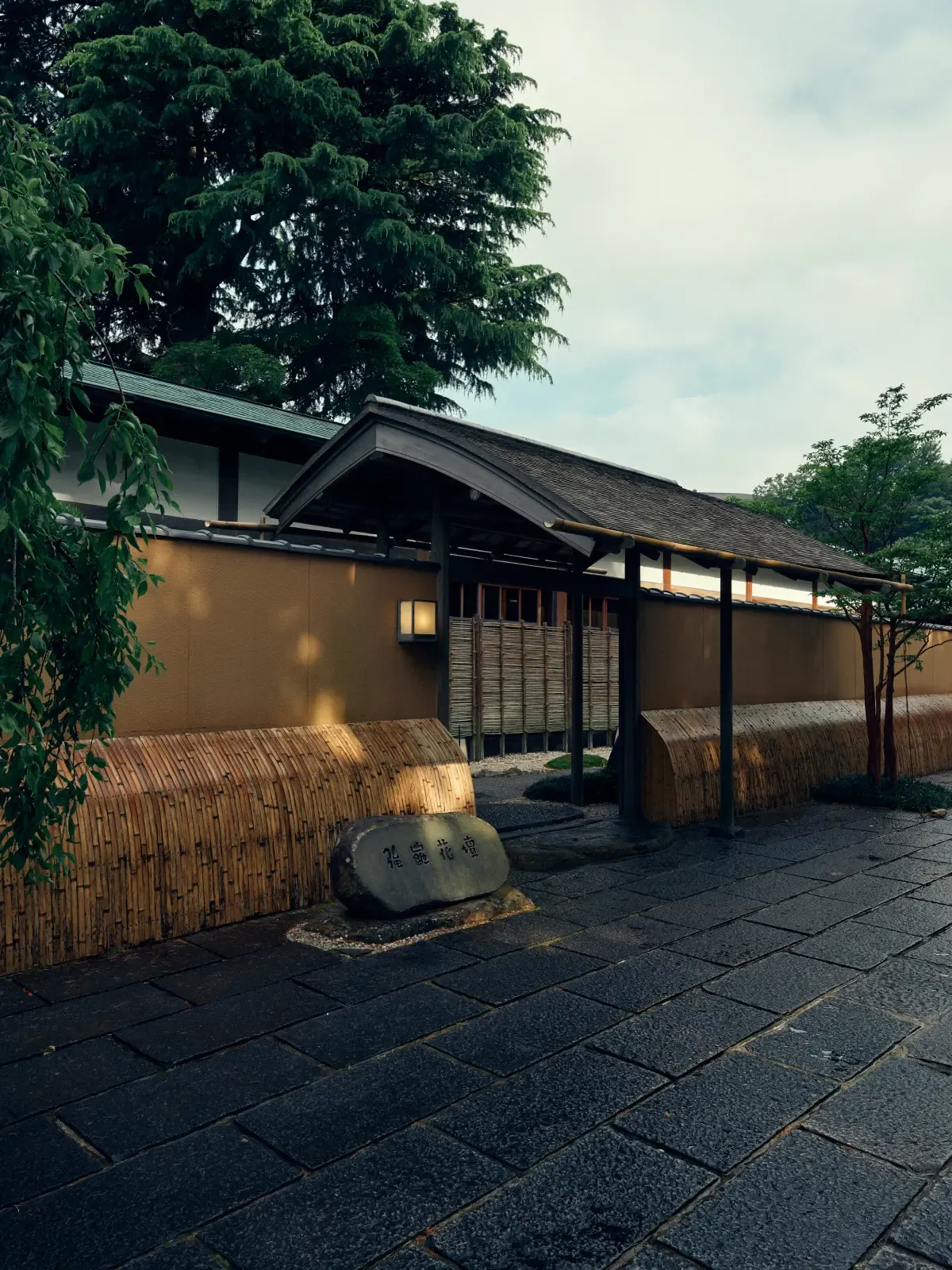 Gora Kadan, Hakone