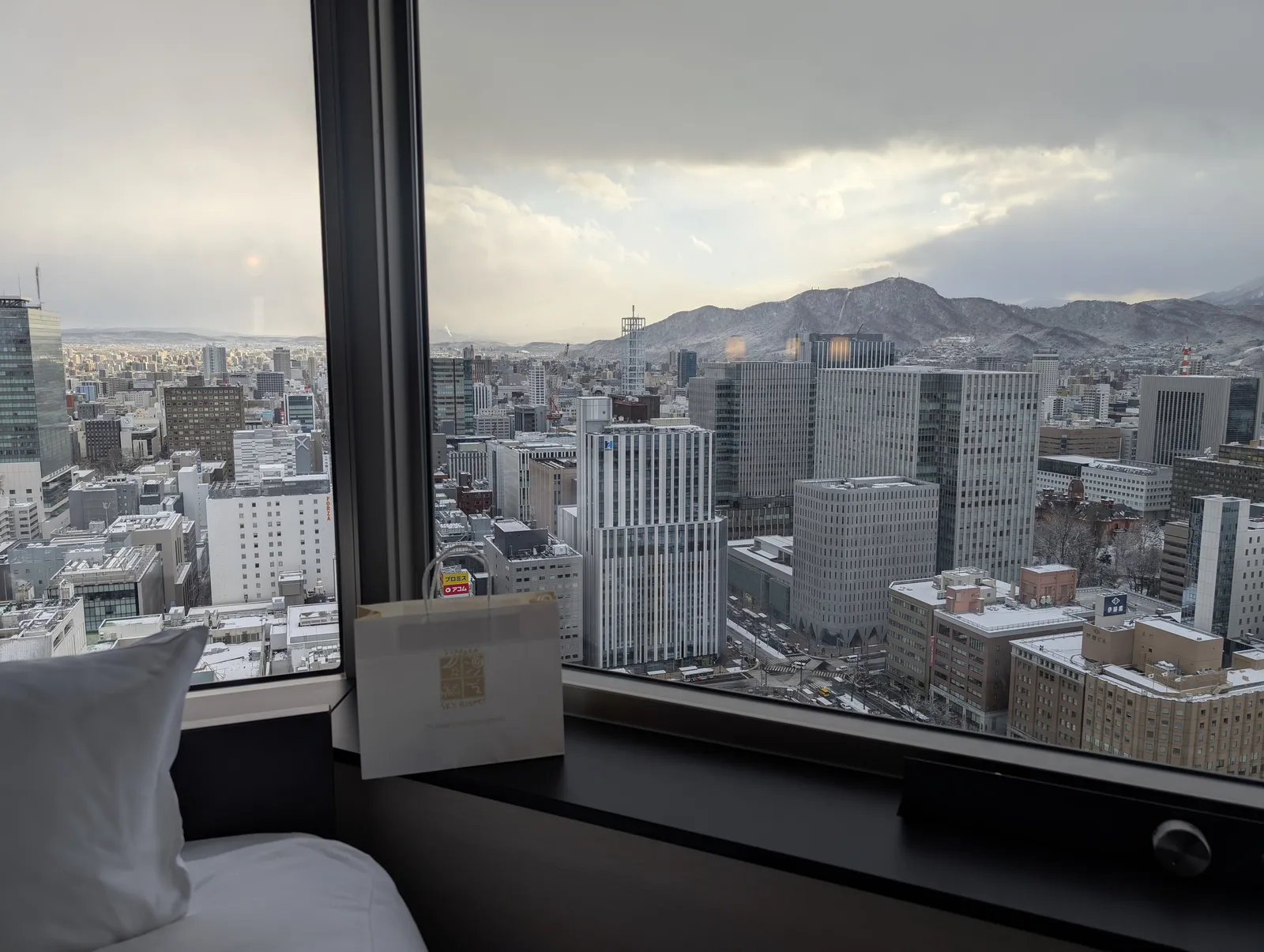 JR Tower Hotel Nikko Sapporo — Exterior, Hokkaido