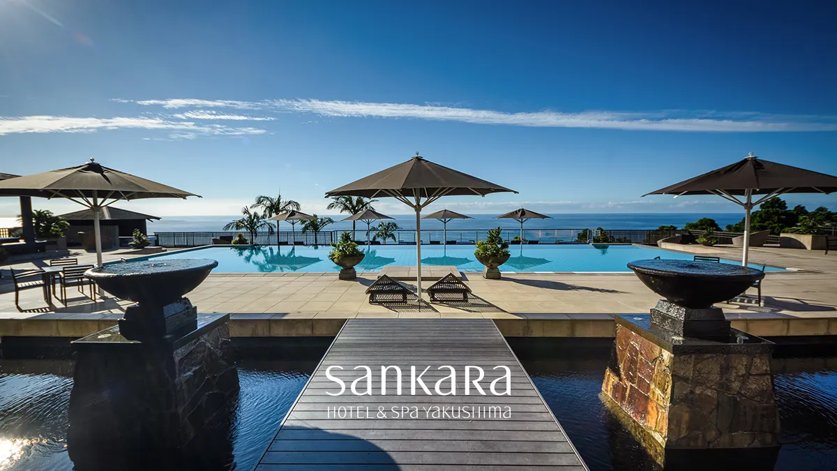 Sankara Hotel & Spa Yakushima, Kagoshima