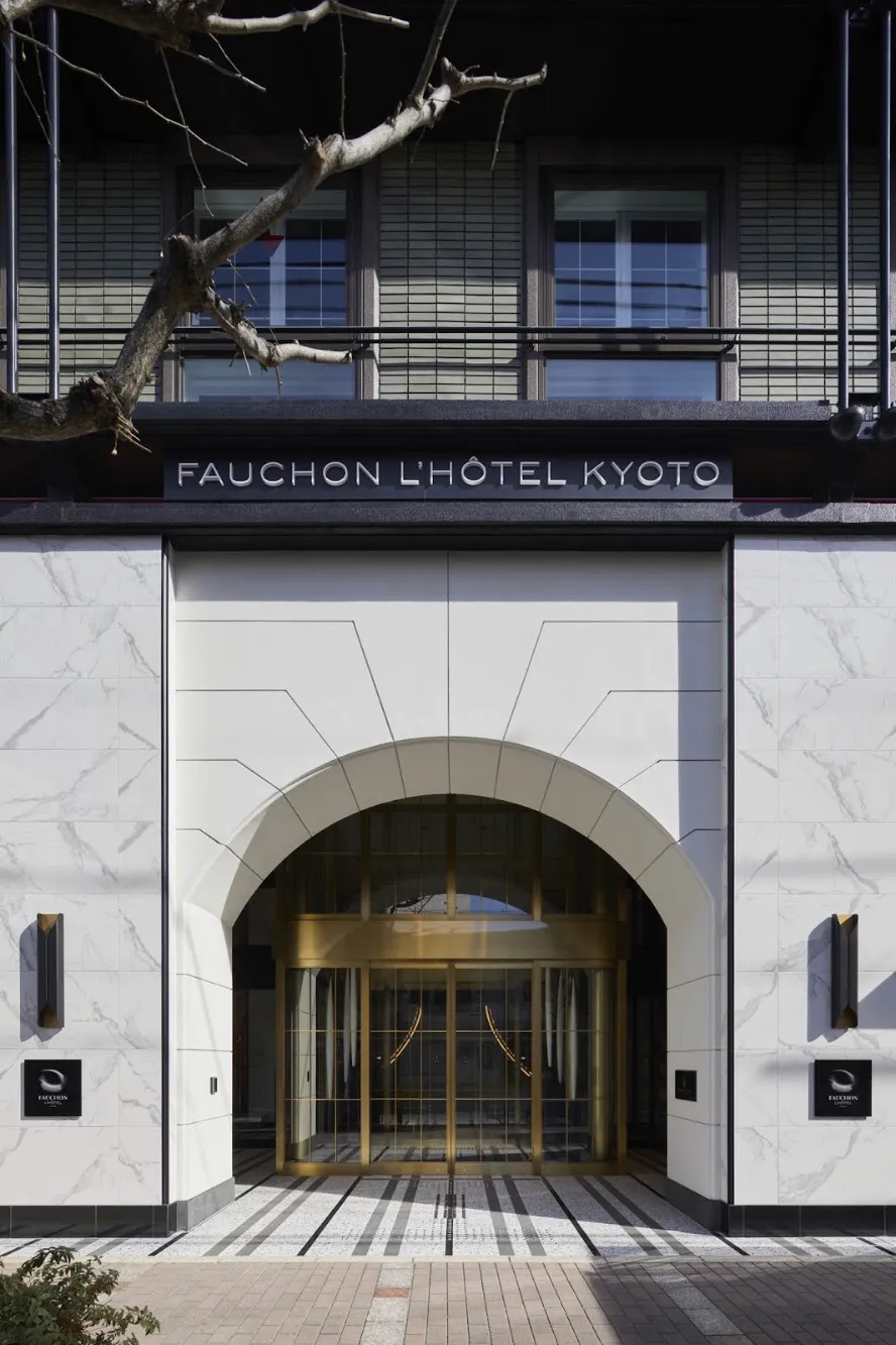 Fauchon L Hotel Kyoto — Exterior, Kyoto