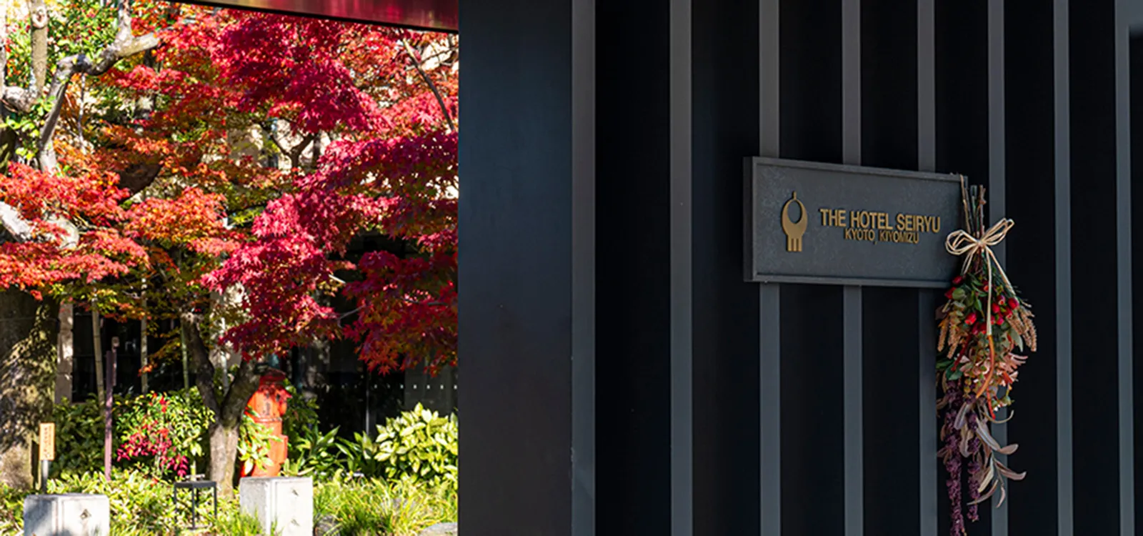 The Hotel Seiryu Kyoto Kiyomizu, Kyoto