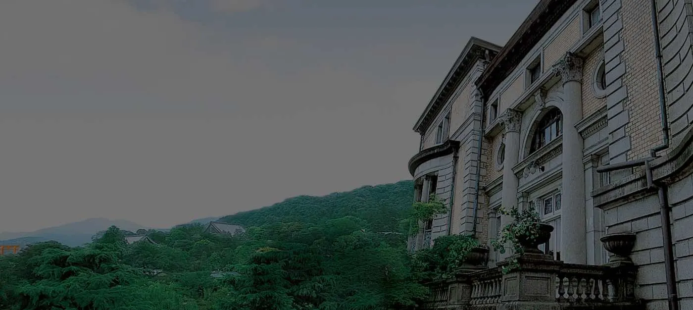 Hotel Chourakukan, Kyoto