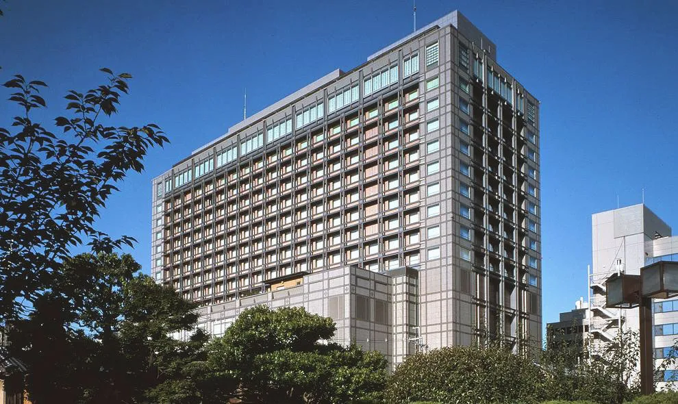 Hotel Okura Kyoto, Kyoto