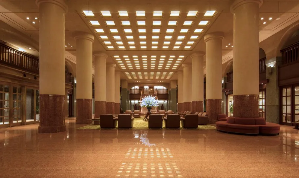 Hotel Okura Kyoto, Kyoto