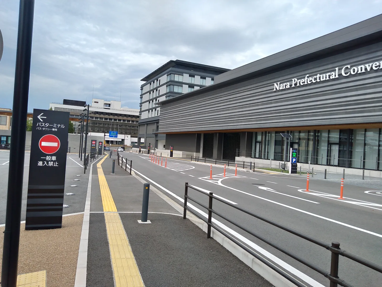 JW Marriott Hotel Nara — Exterior, Nara