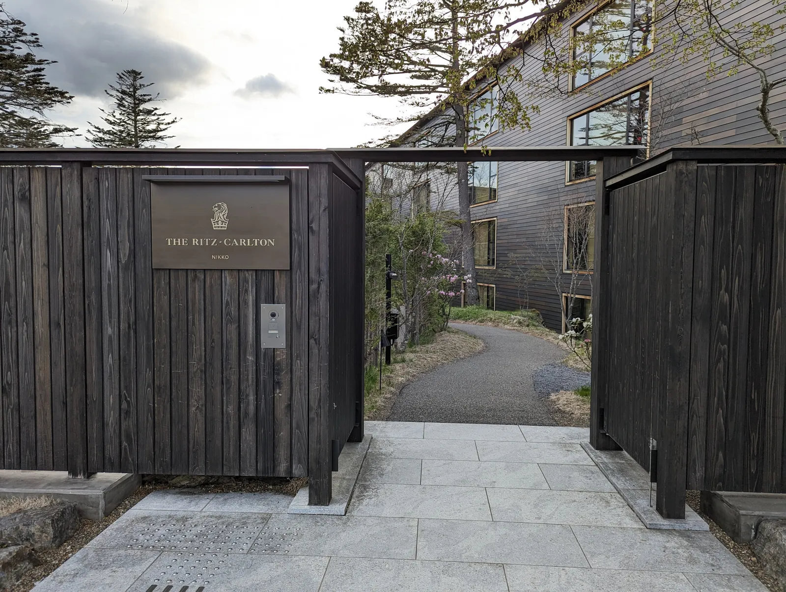 The Ritz-Carlton, Nikko, Nikko