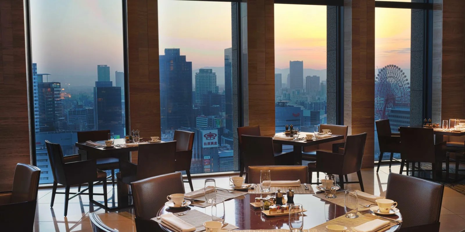 InterContinental Osaka, Osaka