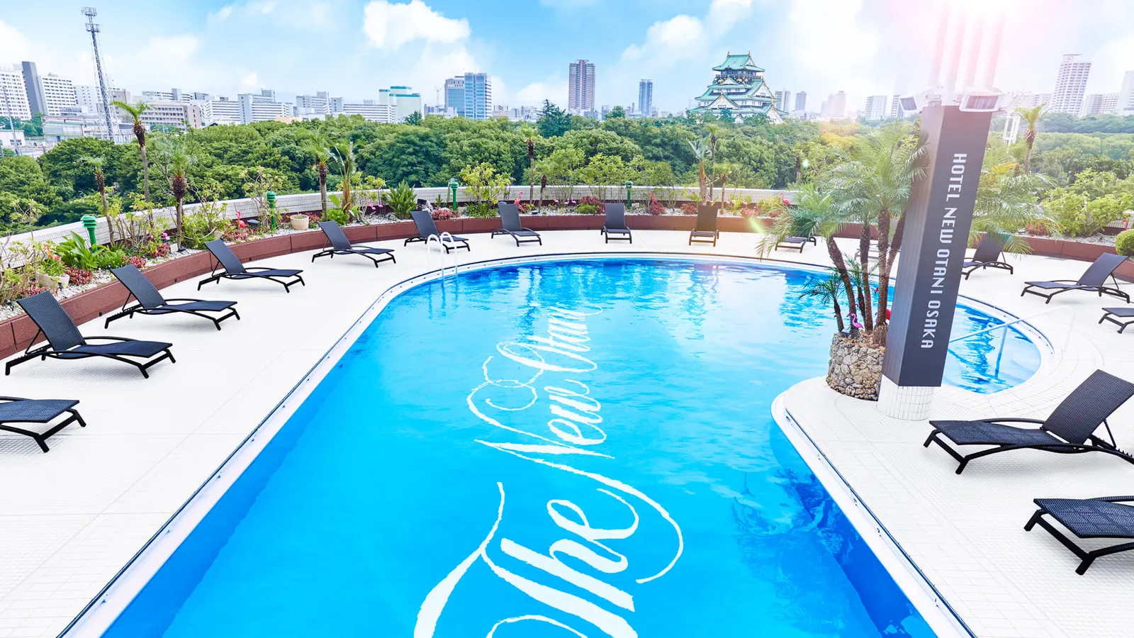 Hotel New Otani Osaka, Osaka