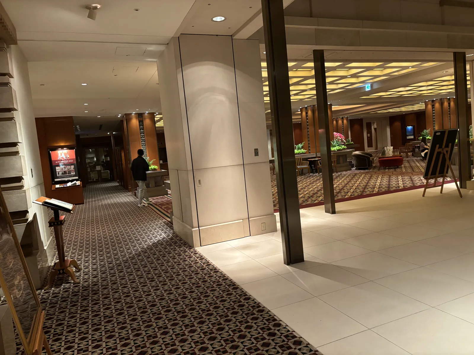Imperial Hotel, Osaka — Exterior, Osaka