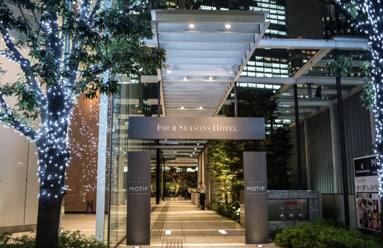 Four Seasons Hotel Tokyo at Marunouchi — Exterior, Tokyo