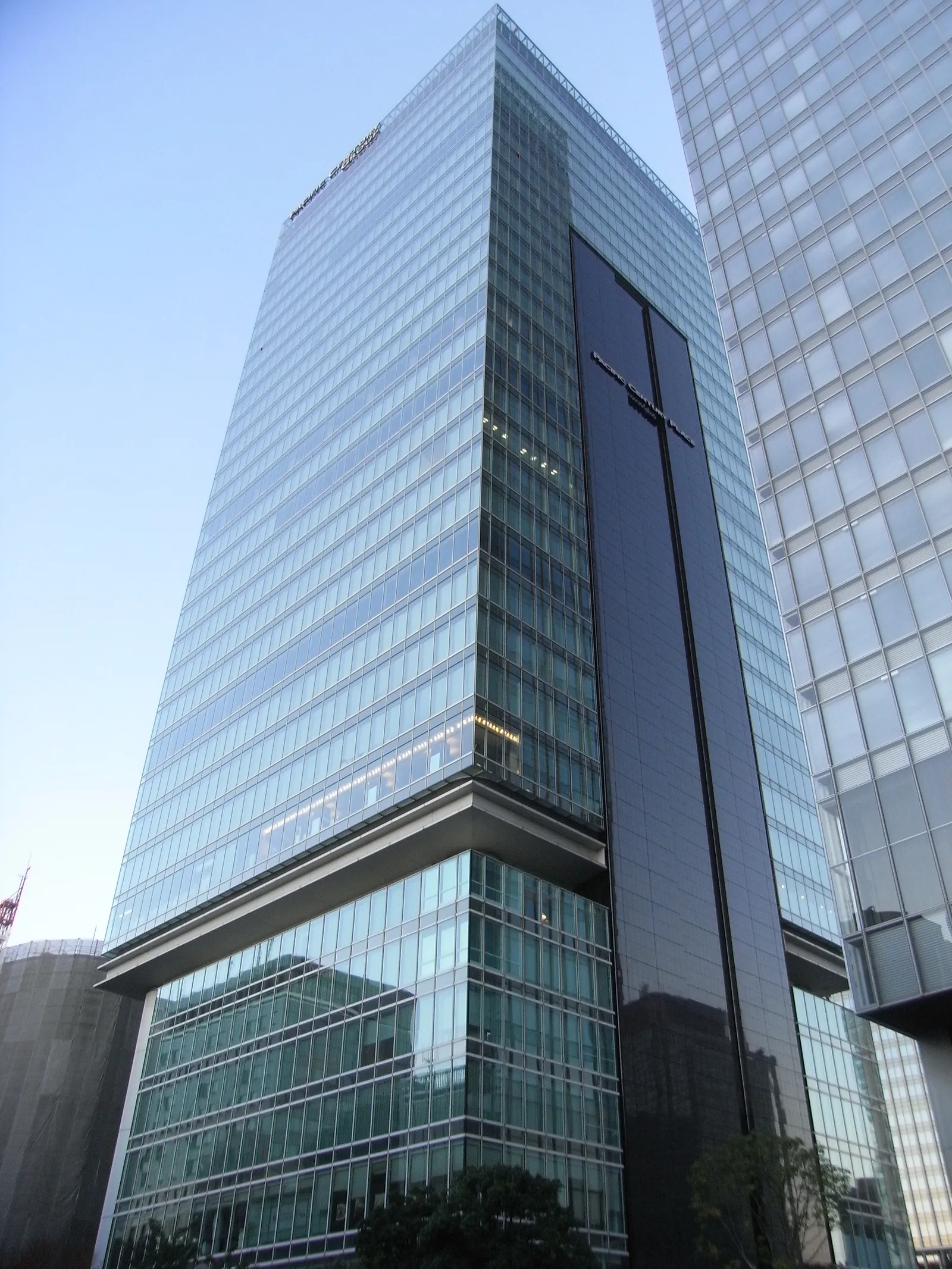 Four Seasons Hotel Tokyo at Marunouchi, Tokyo