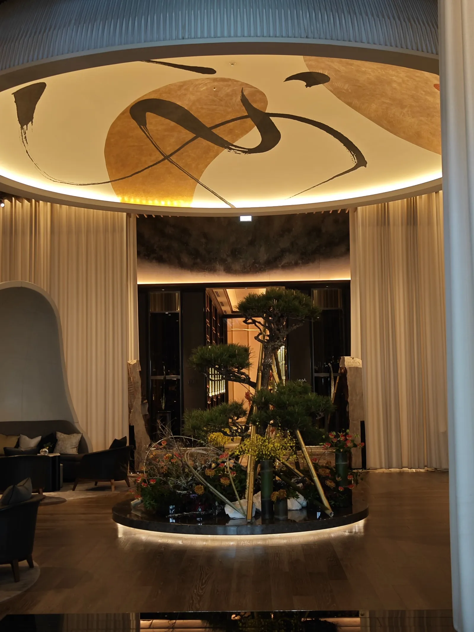 Four Seasons Hotel Tokyo at Otemachi — Exterior, Tokyo