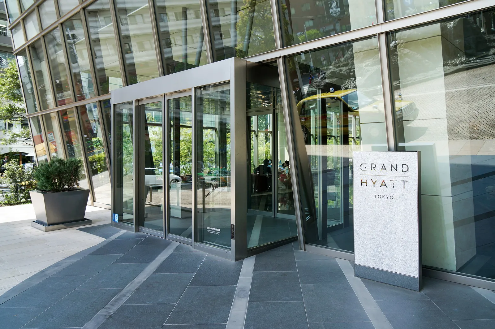 Grand Hyatt Tokyo, Tokyo