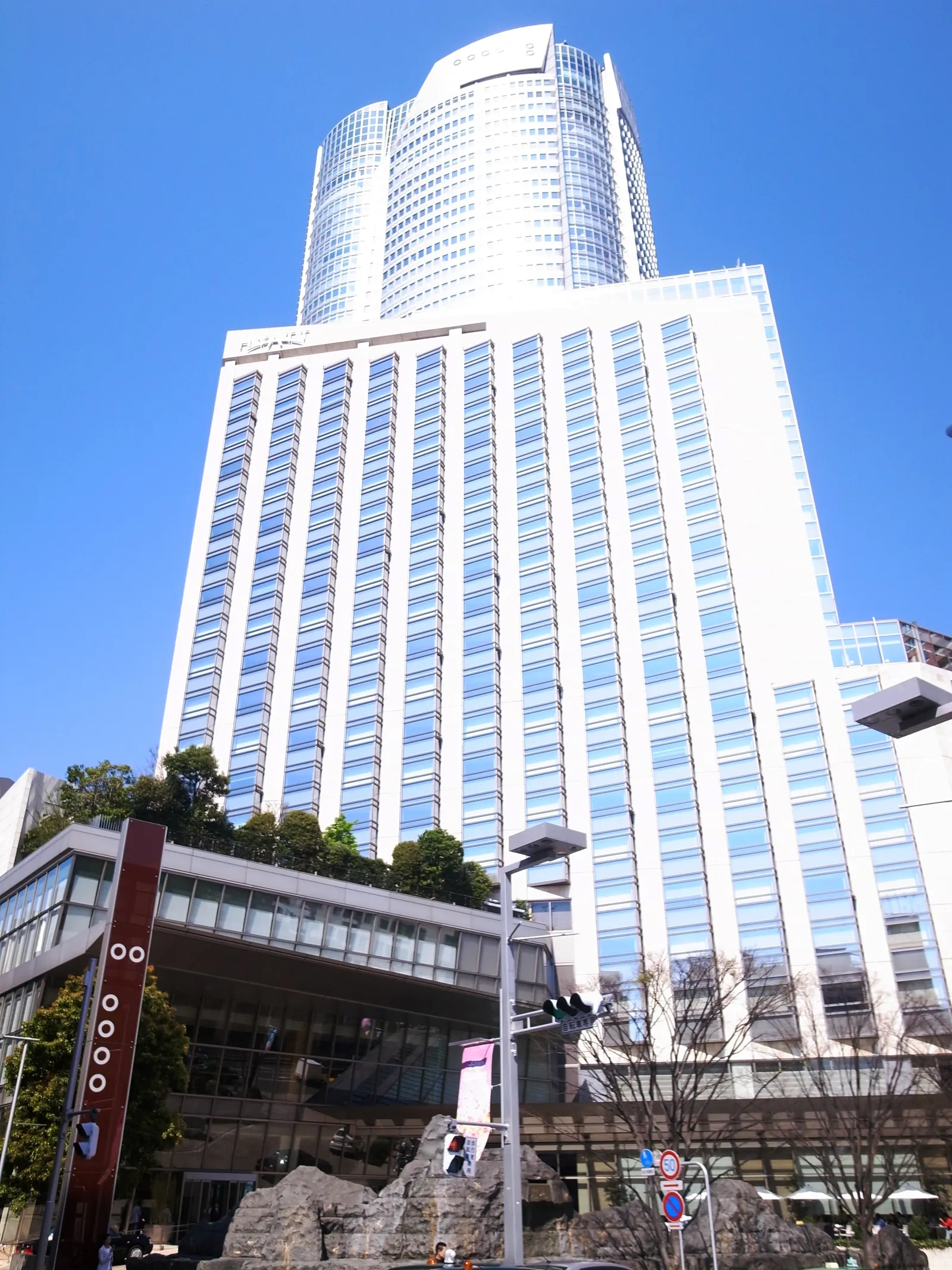Grand Hyatt Tokyo, Tokyo