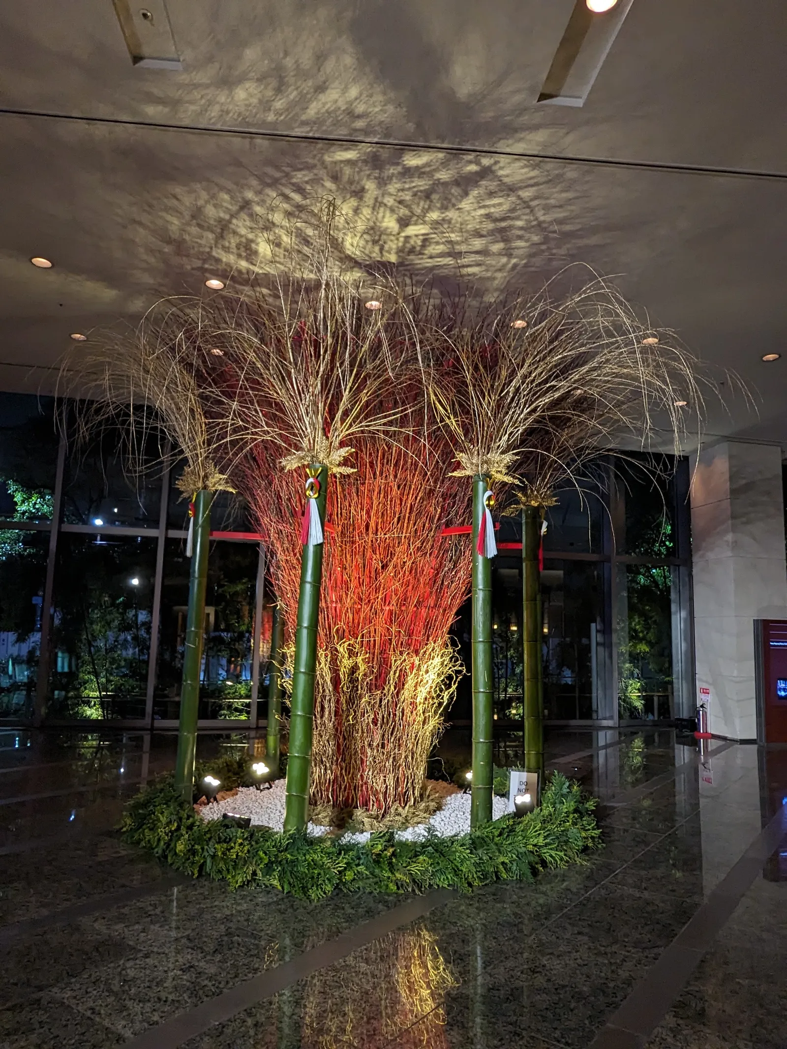 Grand Hyatt Tokyo — Exterior, Tokyo