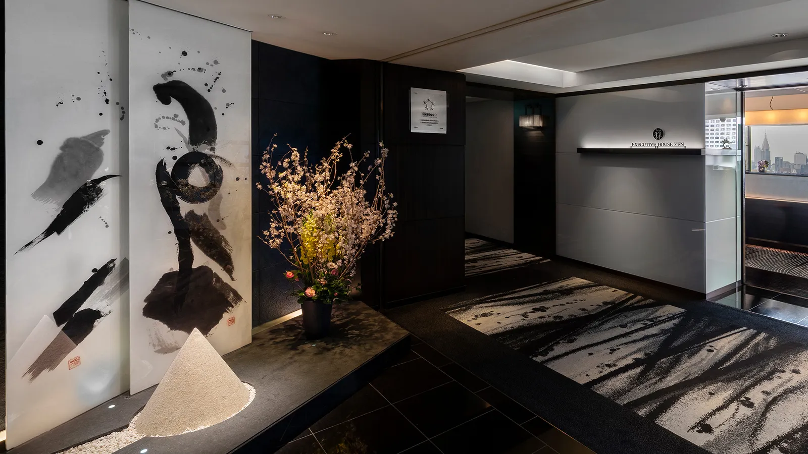 Hotel New Otani Tokyo Executive House Zen, Tokyo