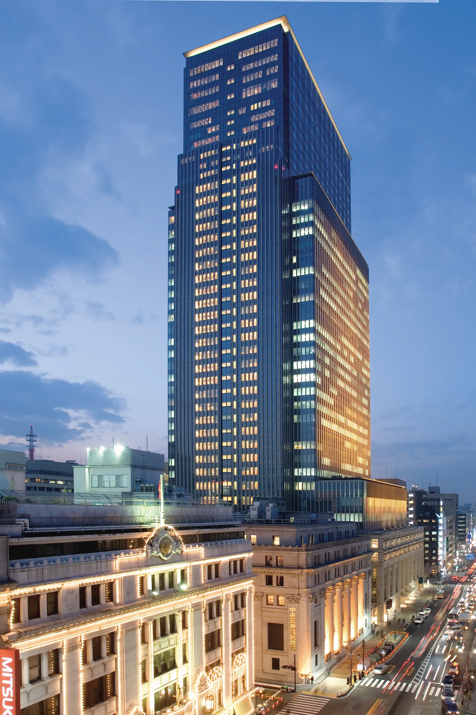 Mandarin Oriental, Tokyo, Tokyo
