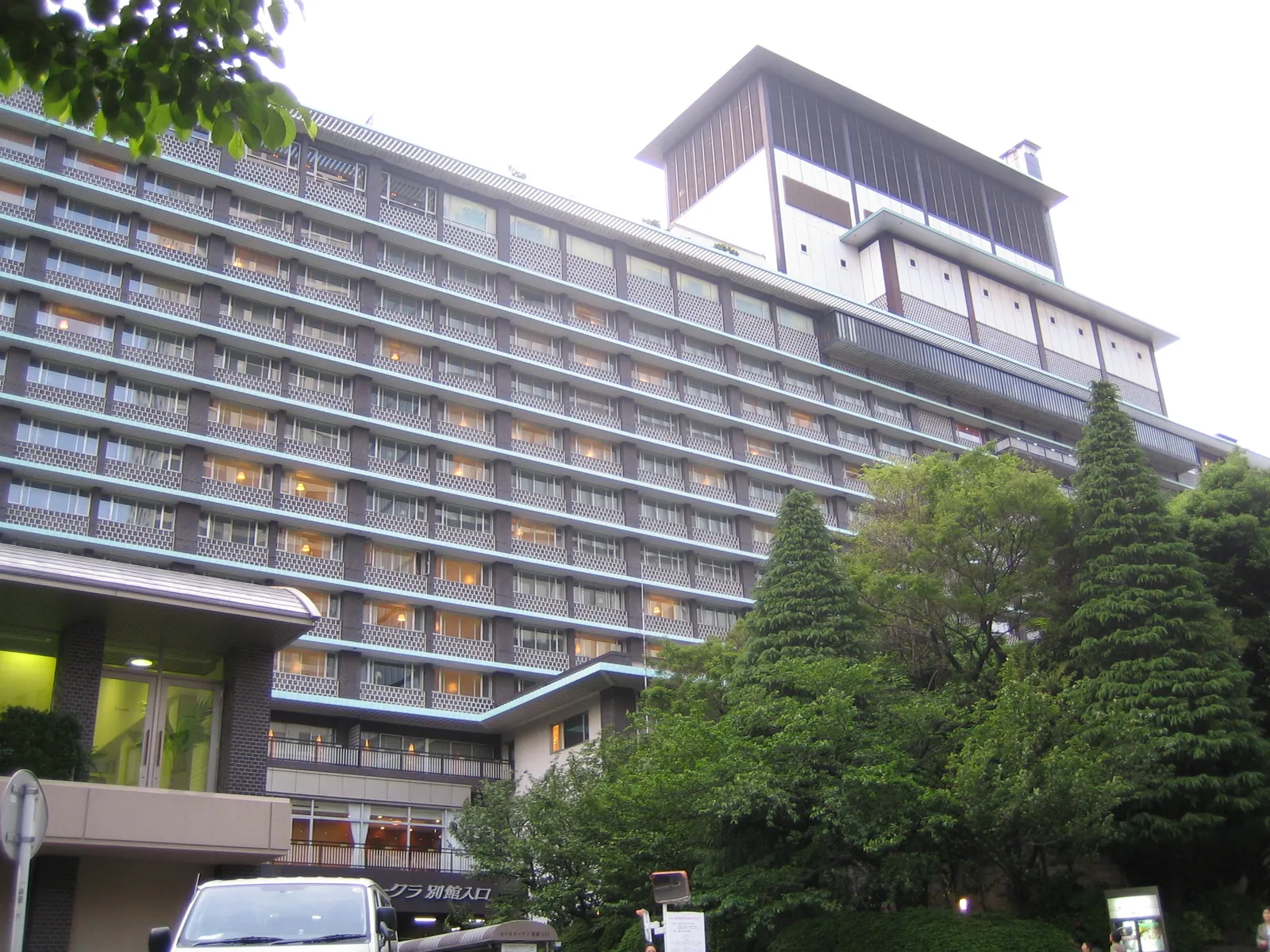 The Okura Tokyo, Tokyo