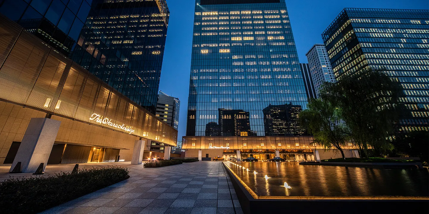The Okura Tokyo — Exterior, Tokyo