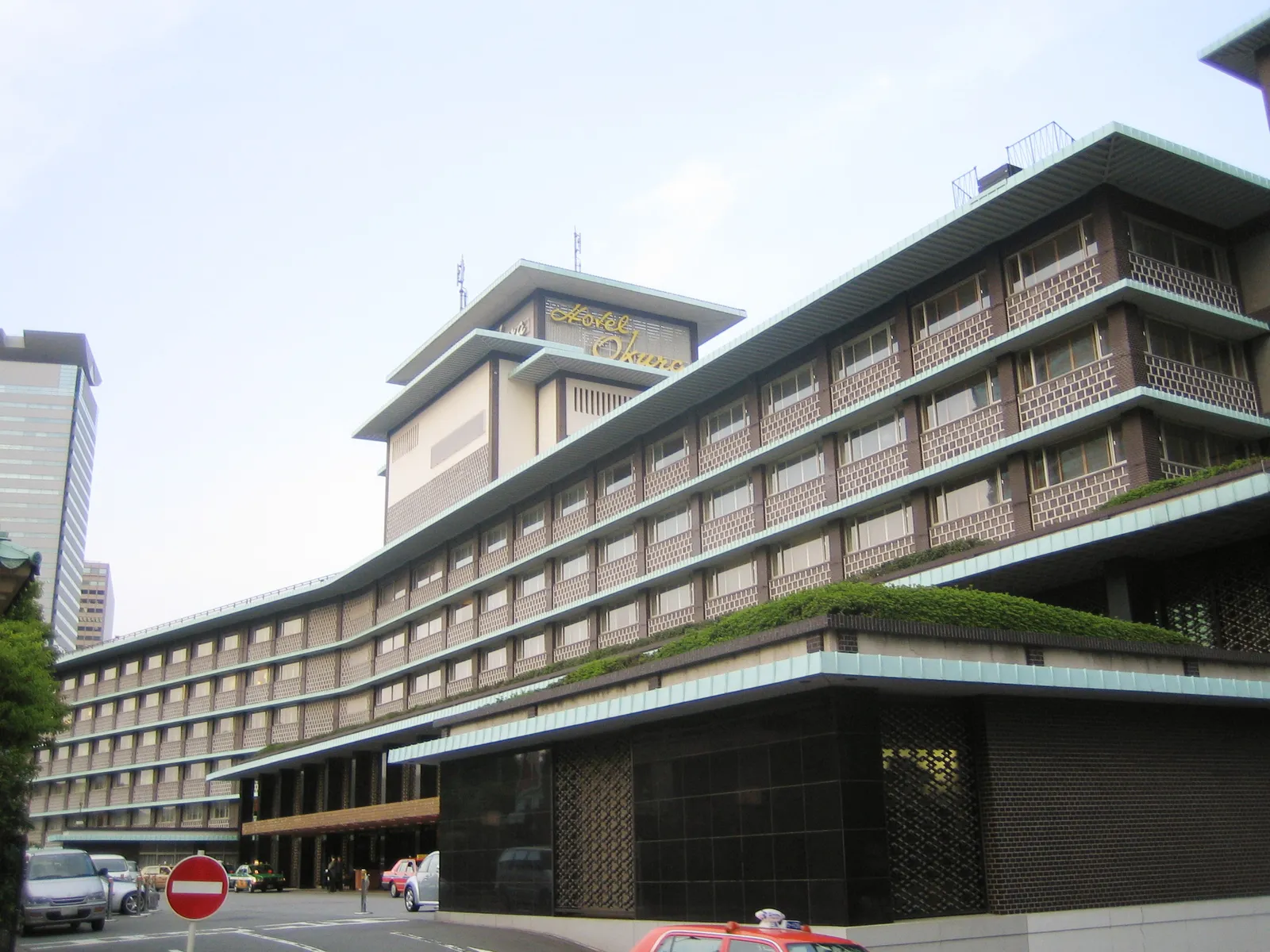 The Okura Tokyo, Tokyo