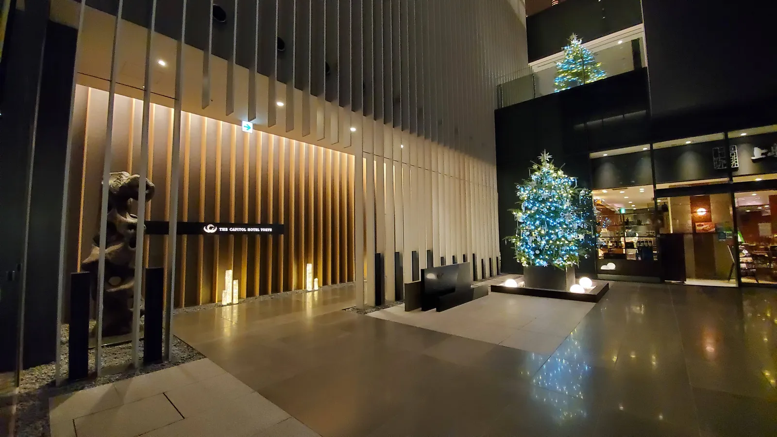 The Capitol Hotel Tokyu — Exterior, Tokyo