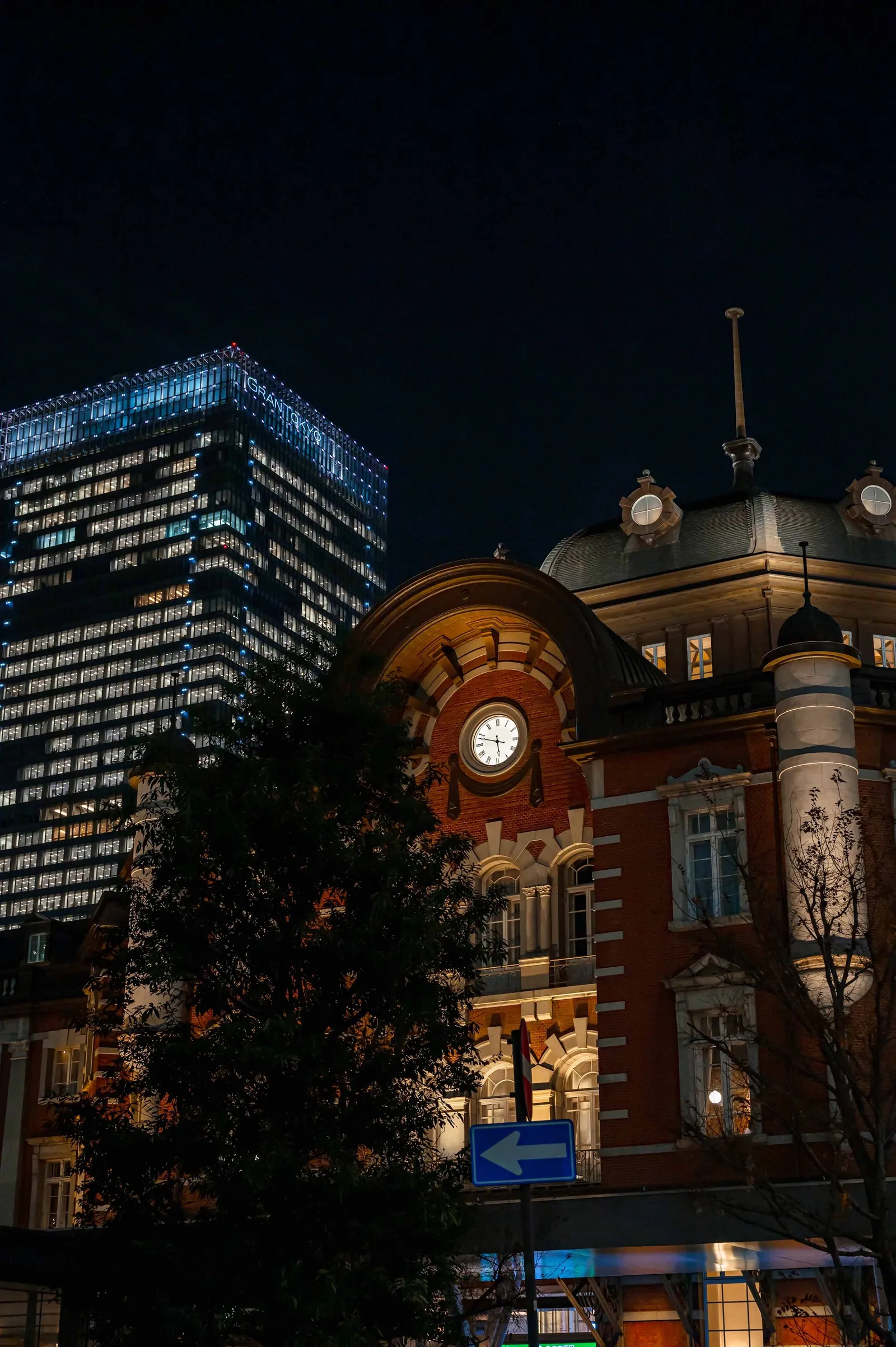 The Tokyo Station Hotel — Exterior, Tokyo