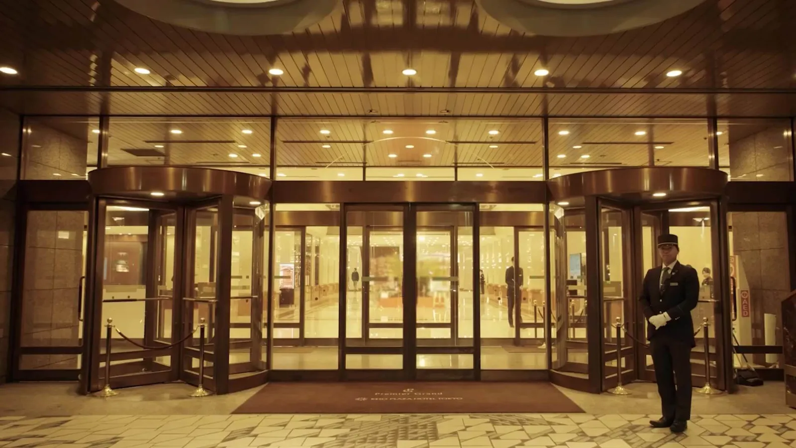 Keio Plaza Hotel Tokyo Premier Grand, Tokyo