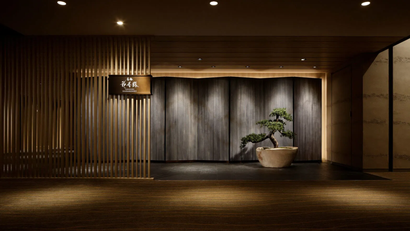 Takanawa Hanakohro, Tokyo