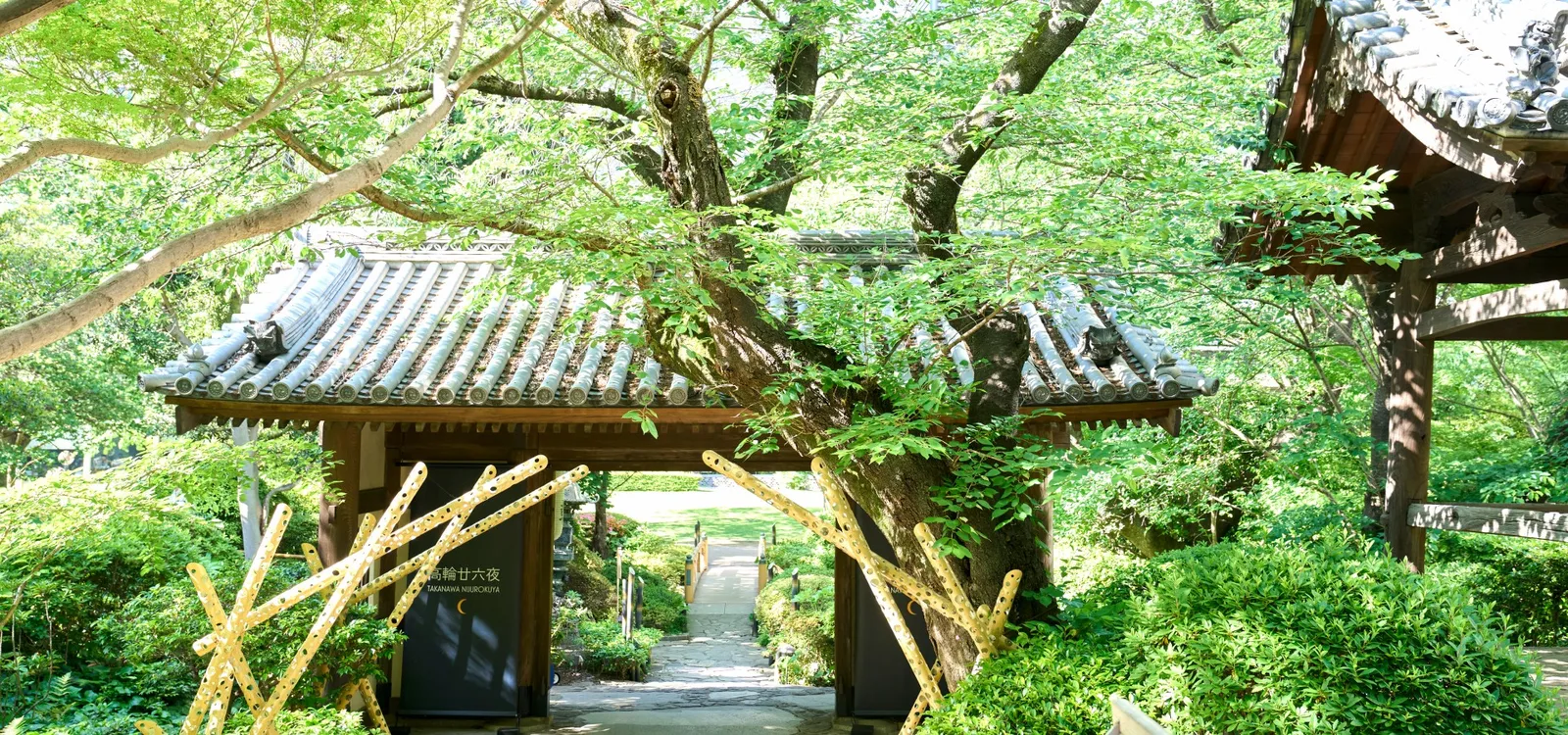 Takanawa Hanakohro, Tokyo