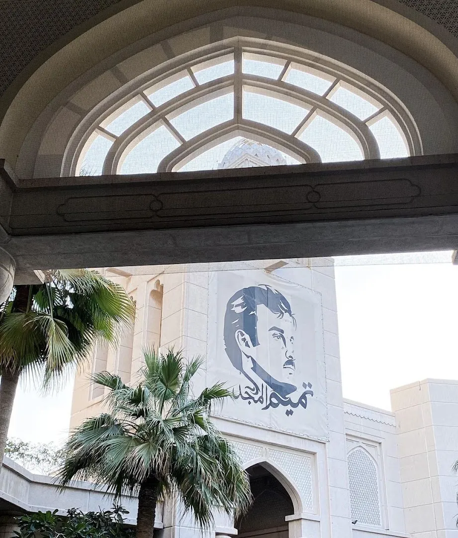 Four Seasons Hotel Doha — Exterior, Doha