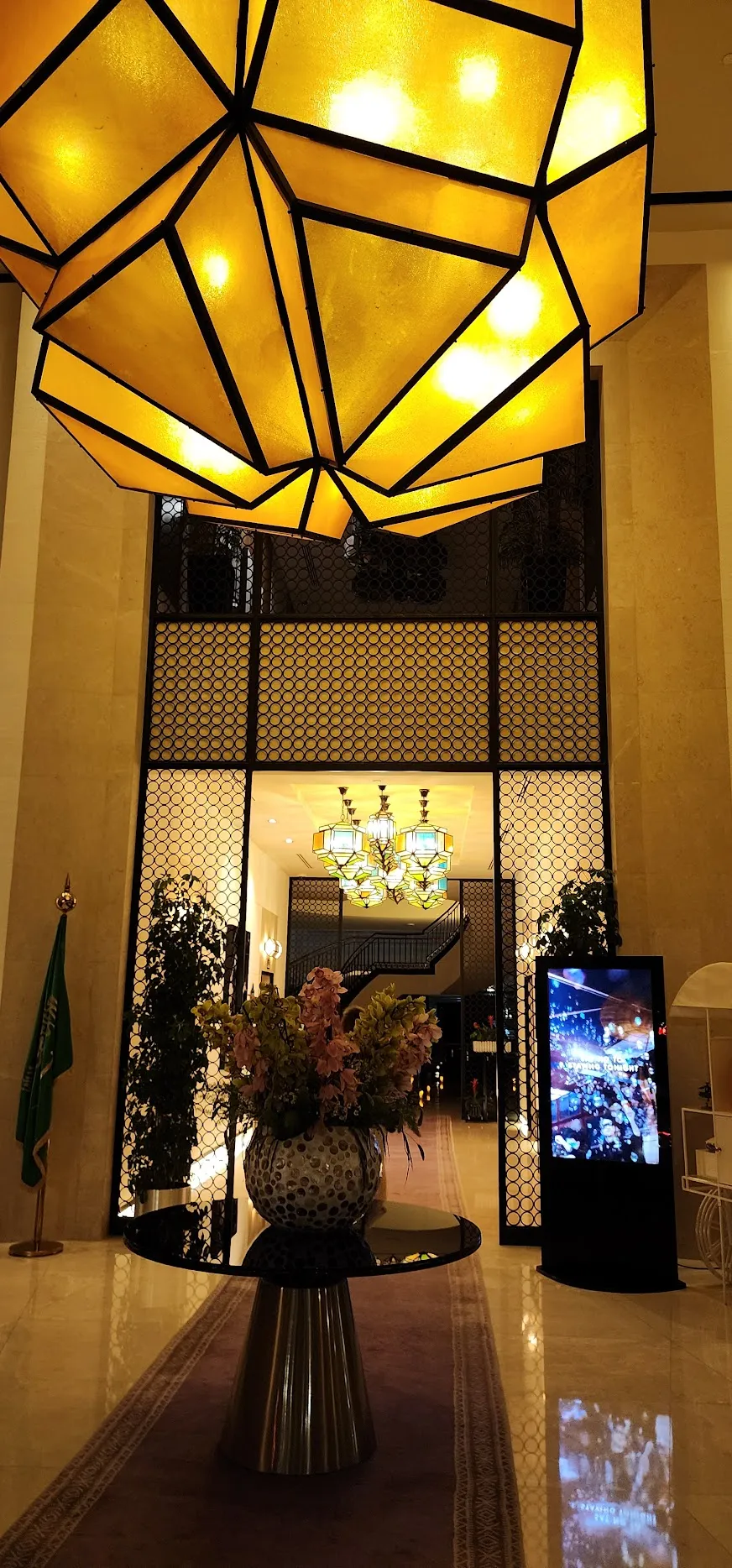 Assila, A Luxury Collection Hotel, Jeddah — Exterior, Al Andalus