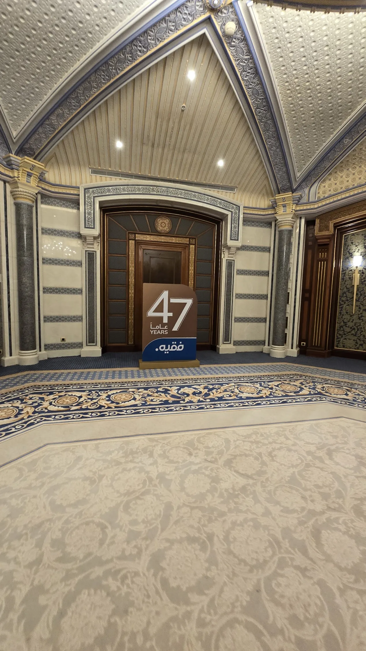 The Ritz-Carlton, Jeddah — Exterior, Jeddah