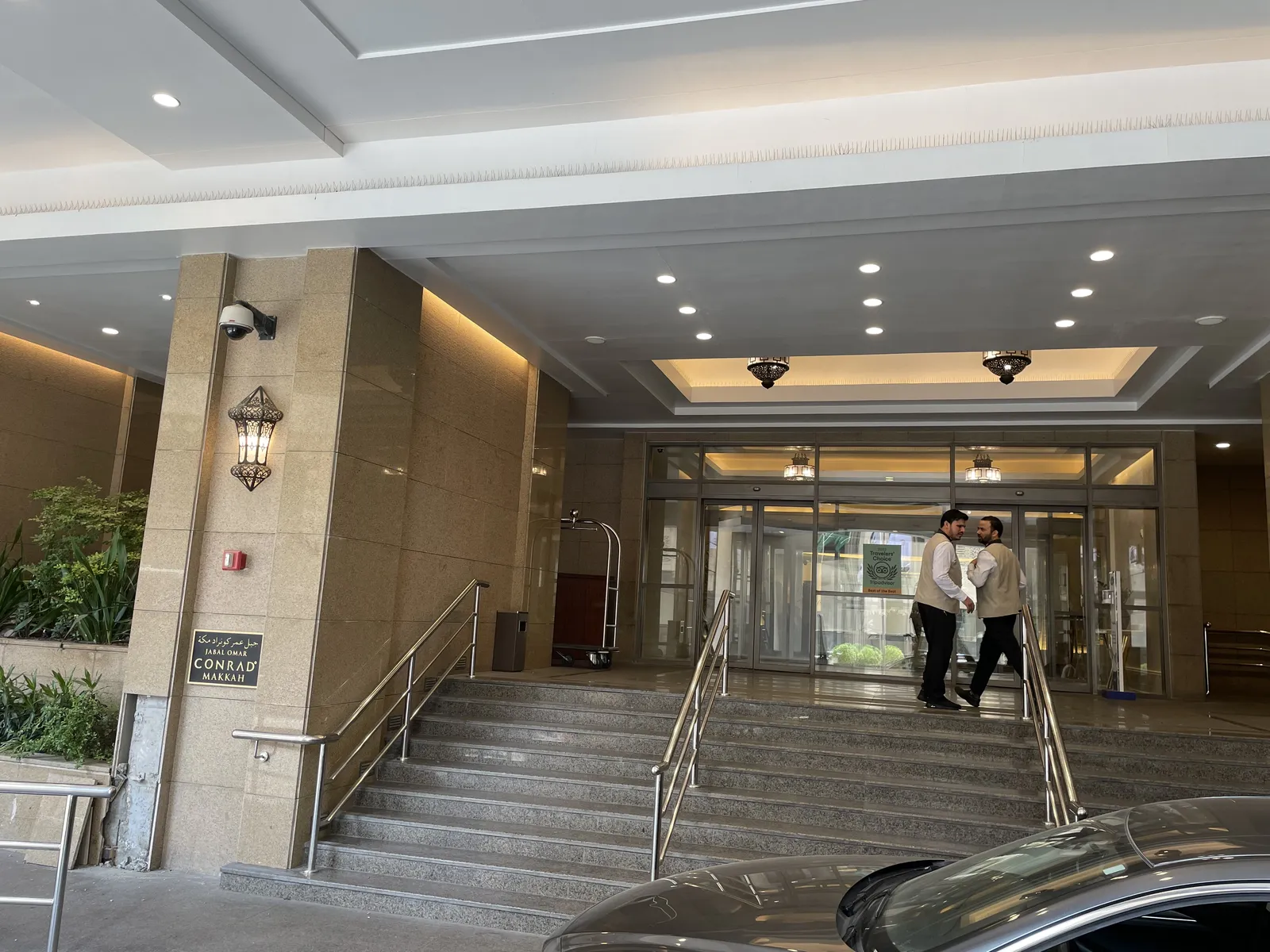 Conrad Jabal Omar Makkah — Exterior, Mecca