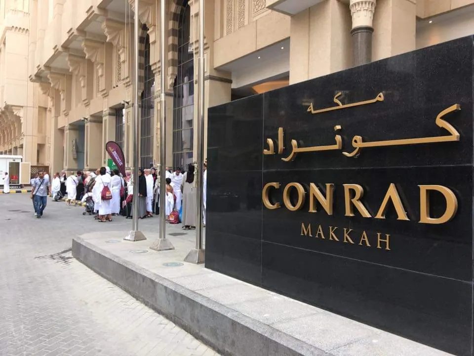 Conrad Jabal Omar Makkah — Exterior, Mecca