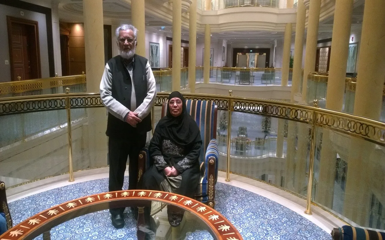 The Ritz-Carlton, Riyadh, Riyadh