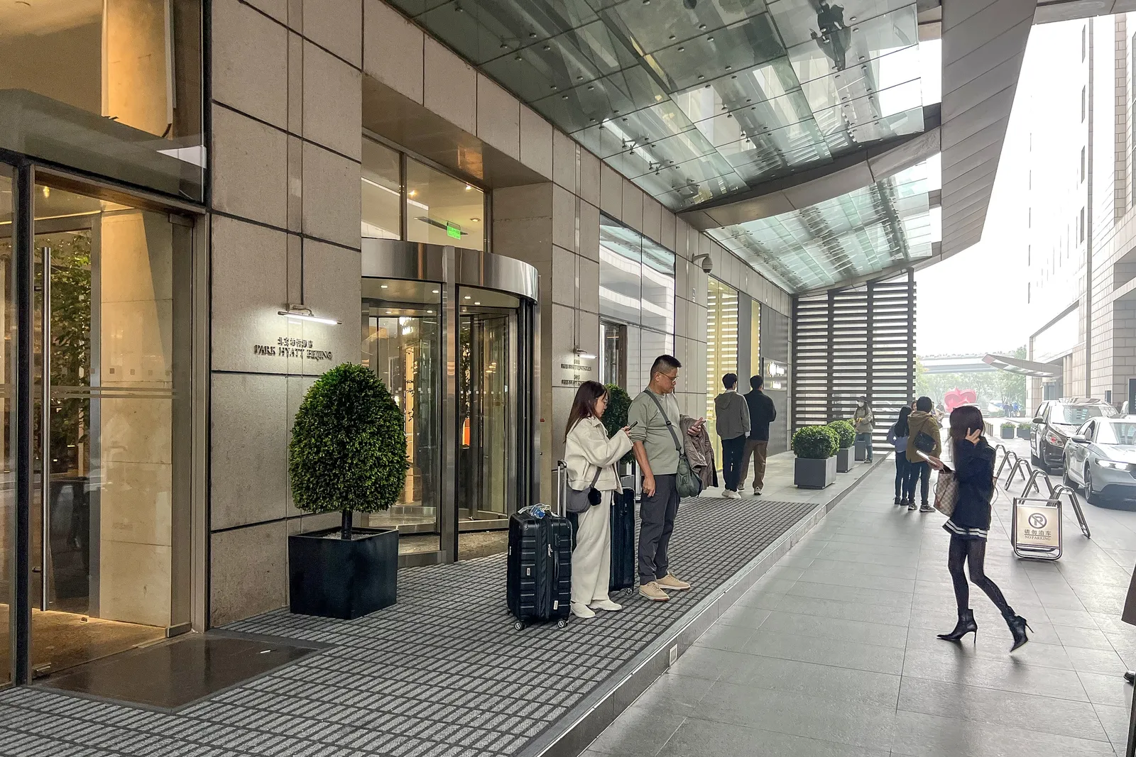 Park Hyatt Beijing, Beijing