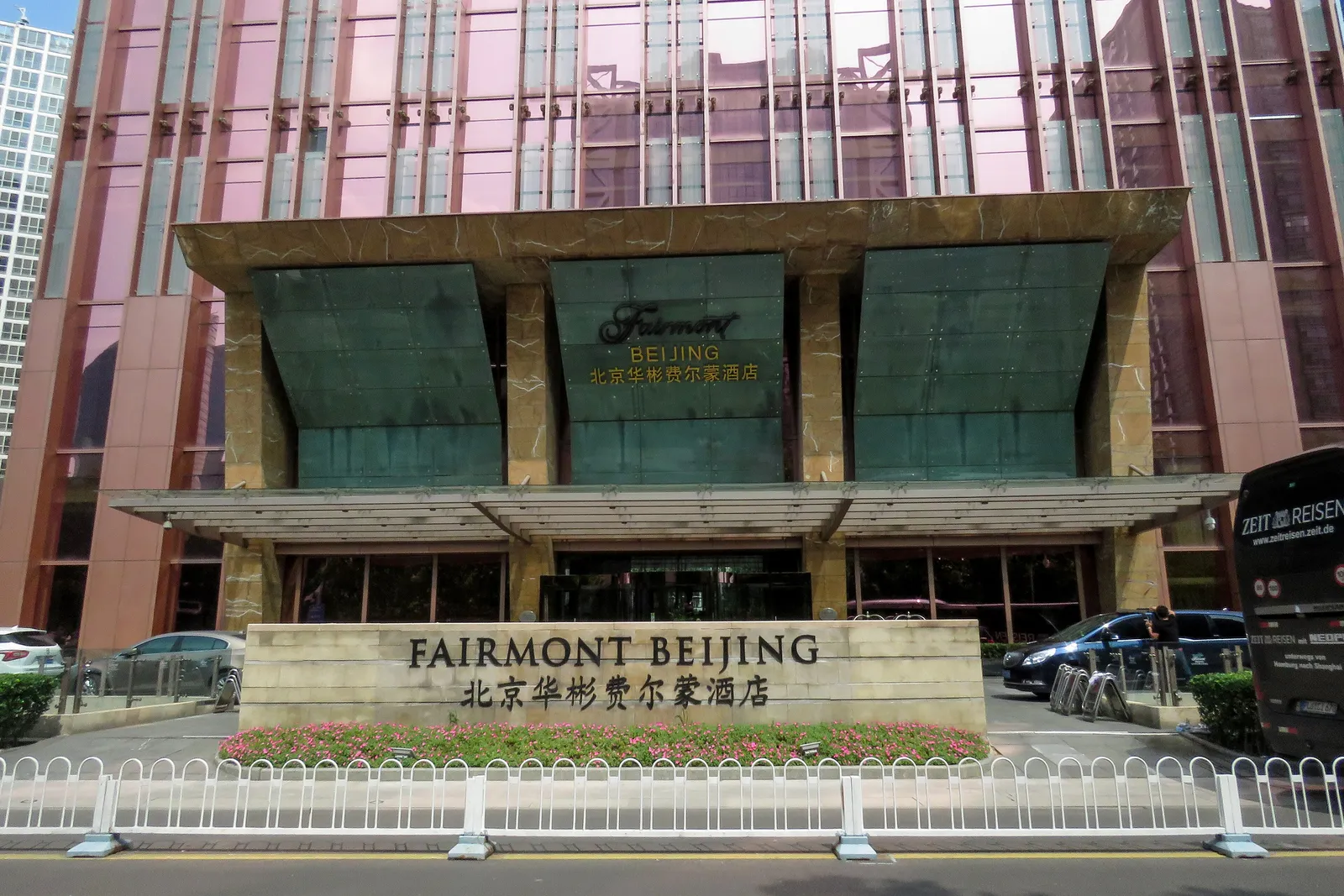 Fairmont Beijing, Beijing