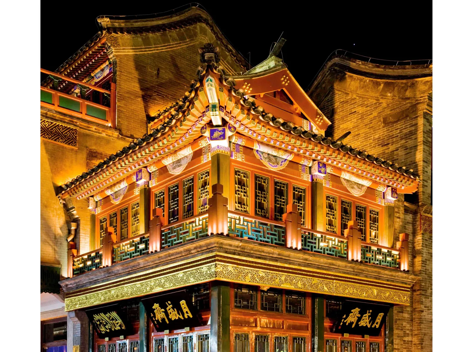 Fairmont Beijing — Exterior, Beijing