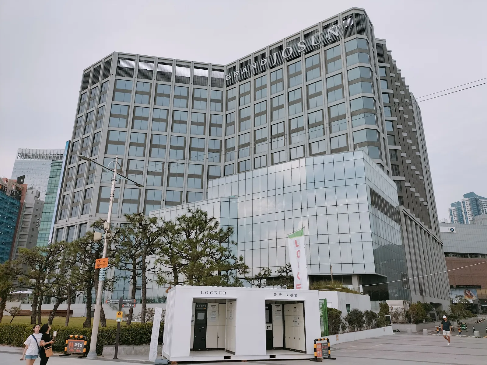Josun Palace, a Luxury Collection Hotel, Seoul Gangnam, Seoul