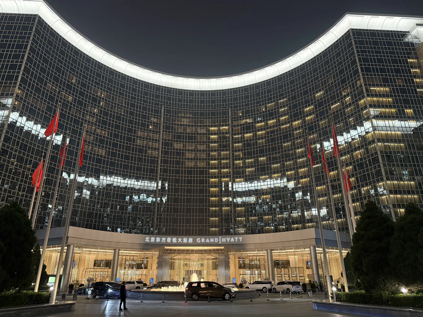 Grand Hyatt Beijing — Exterior, Beijing