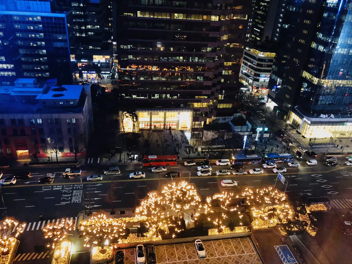 The Grand Lotte Seoul — Exterior, Seoul