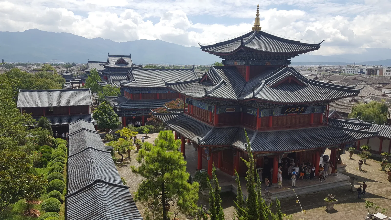 Amandayan — Exterior, Lijiang
