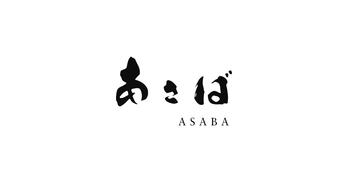 Asaba, Zestoa