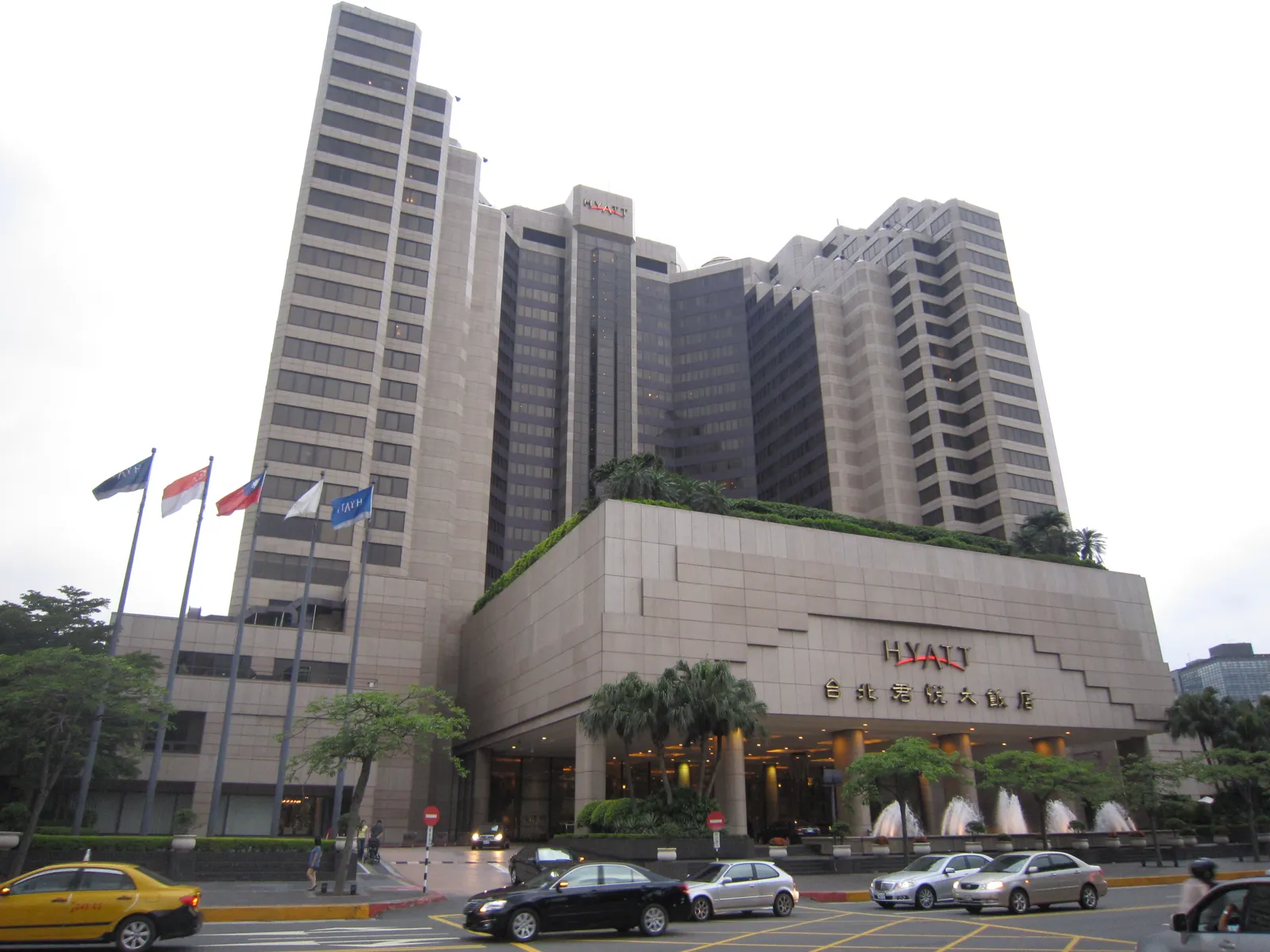 Grand Hyatt Taipei, Taipei