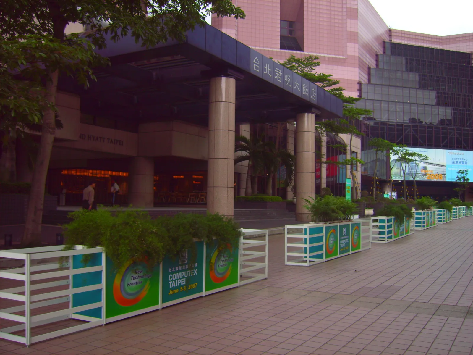 Grand Hyatt Taipei, Taipei