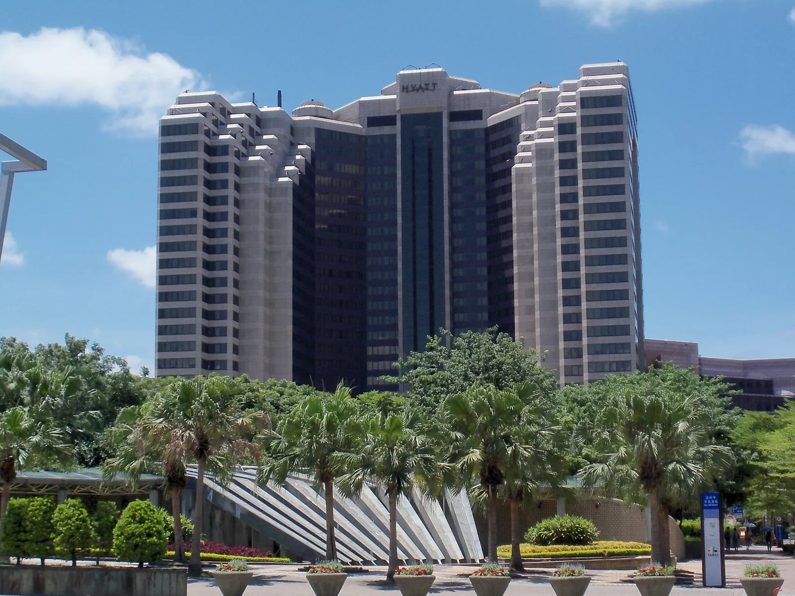 Grand Hyatt Taipei, Taipei