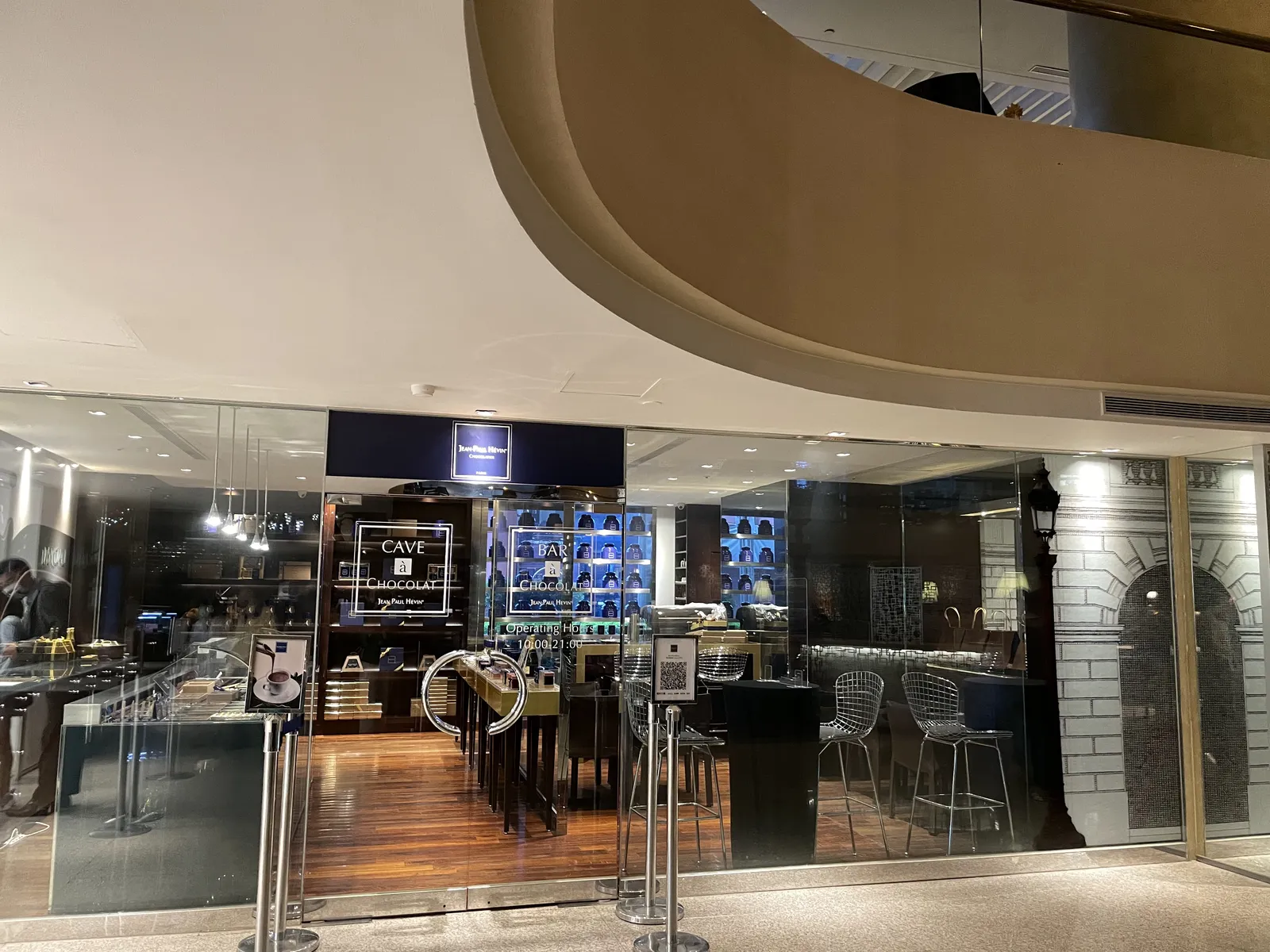 Regent Taipei — Exterior, Taipei