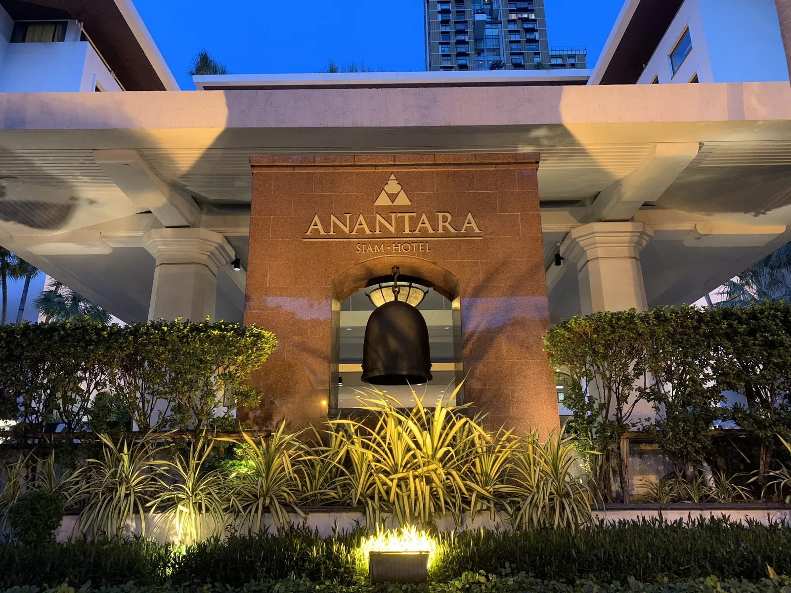 Anantara Siam Bangkok Hotel, Bangkok
