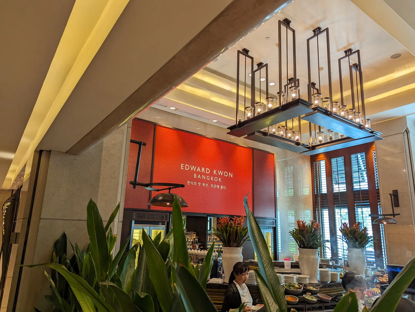 Siam Kempinski Hotel Bangkok — Exterior, Bangkok