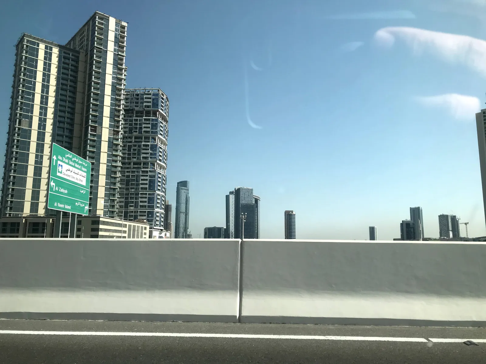 Rosewood Abu Dhabi — Exterior, Abu Dhabi